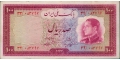 Iran 100 1954 VF P-67